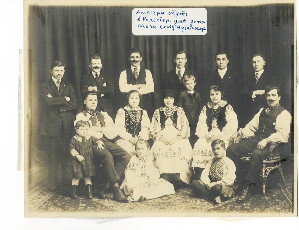 This is an amateur Theater Group performing at the Ukrainian Civic Center of Rochester, New York as a fundraiser for the village of Putyatyntsi, Ukraine.