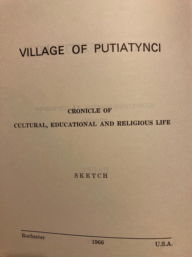 Village of Putiatynci, Chronicle of Cultural, Educational and Religious Life, Rochester, New York 1966