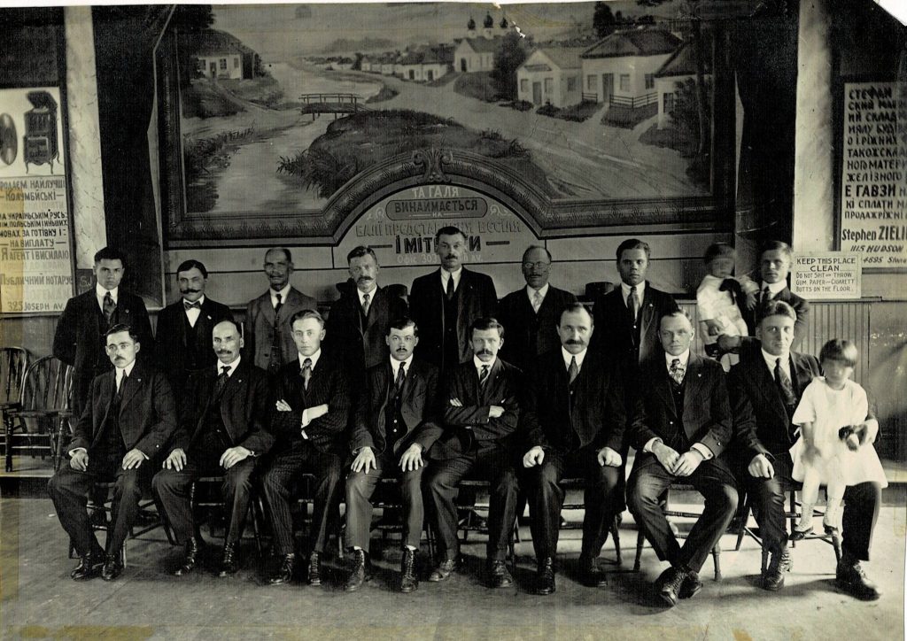 Photo of Ukrainian immigrants from Putyatyntsi, Ukraine to Rochester, New York (1923)