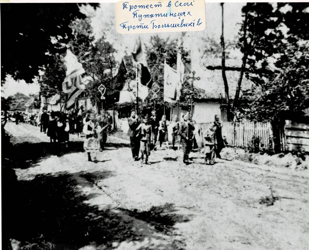 Peaceful march in Putyatytsi, 1941 commemorating crimes perpetrated by the NKVD (People's Commissariat for Internal Affairs) against its villagers.