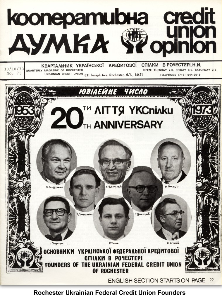 20th Anniversary Magazine cover of the Rochester Ukrainian Federal Credit Union Publication "credit union opinion". Magazine cover shows images of the eight founder members of the Rochester Ukrainian Federal Credit Union.