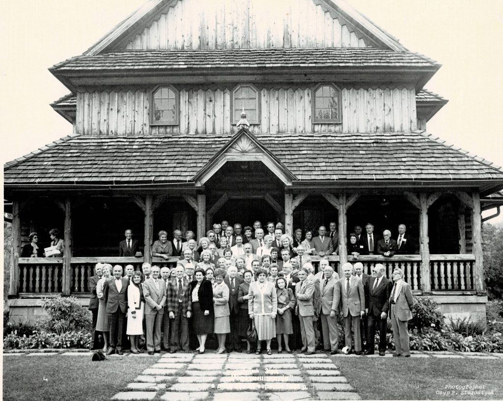 1986 Reunion of Rohatyn Region Immigrants in 1986 at The Ukrainian National Association Heritage Center - Soyuzivka in the Catskill Mountains, Kerhonkson, New York.