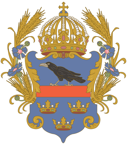 Samhanin, CC BY-SA 3.0, via Wikimedia Commons